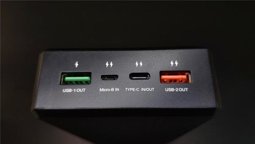 不怕焦虑，唯有奥睿科30000毫安充电宝 移动终端设备的坚实后盾