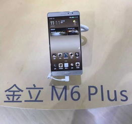 智联未来，触手可及 中国移动终端公司展区引领移动设备新体验