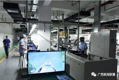 新时代 新作为 新篇章 惠科电子北海产业新城项目如火如荼推进，移动终端设备自主生产蓄势待发